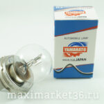 Автолампа R2 (45/40) P45t-41 фарная 12V /10/250 YAMAHATO Y71245