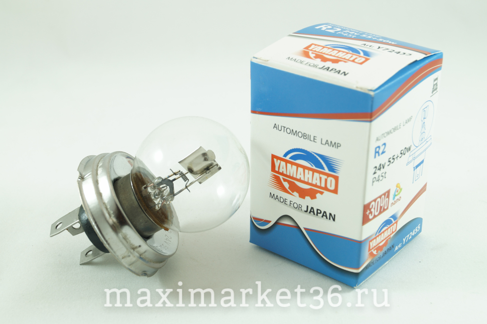Автолампа R2 (55/50) P45t-41 фарная 24V /10/250 YAMAHATO