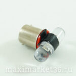 Автолампа P21W (BA15s) одноконт В РОГА бело-белая (диод) 24V