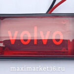 Фонарь маркерный универсальный BD-7115-RED "VOLVO"(цена за 1 шт) /2шт