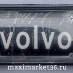 Фонарь маркерный универсальный BD-7117-WHITE "VOLVO"(цена за 1 шт) /2шт