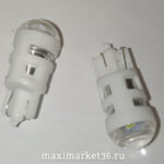 Автолампа W20W (W2.1x9.5d) 24V 2 SMD (2835) б/ц фарфор. прозрач (X0015-24)