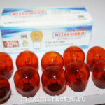 Автолампа P21/4W (BAZ15d - двухконтактная) жёлтая смещённая12V YAMAHATO 21214 OR