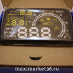 Проектор на лобовое стекло HUDW02 5.5 дюйма OBD 2 метра шнур,плёнка ,коврик 2556