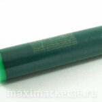 Сырая резина малая