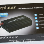 Преобразователь напряжения, инвертор 12-220V (600W) 12V  EPLUTUS -4662