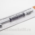 Удлинитель шланга подкачки двойной с ручкой 6мм -2981 PR-0208  DA-01010    65120