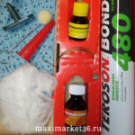 Набор для вклейки стёкол"Терасон 2"со струной БОЛЬШ ПРЕМИУМ (тампон,перчатки,салфетка,2 насадки)8590