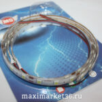 Лента 18 SMD 5050 30см СИНЯЯ (белая основа) (БЛИСТЕР 2 ШТ) М5 1218 смд.син