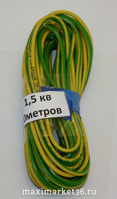 Провод одножильный медный 1,5 в изоляции ЖЁЛТ / 10м REXANT