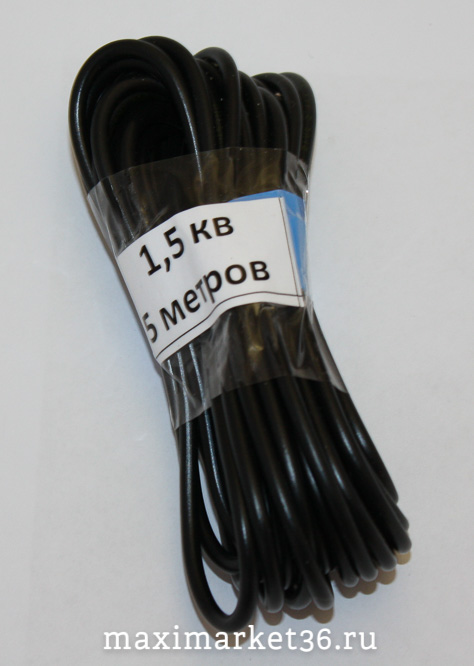 Провод одножильный медный 1,5 в изоляции ЧЁРНЫЙ / 5м REXANT