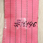 Трос буксировочный 53т длина 5м (петля-петля) красный 5824