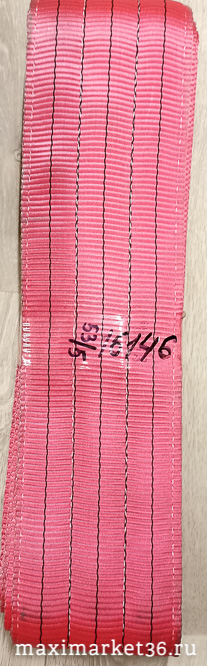 Трос буксировочный 53т длина 5м (петля-петля) красный 5824