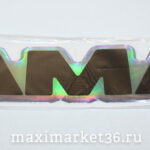 Наклейка КАМАЗ силикон светоотраж цв черный+серебро.4х25 см 39657 (04444)