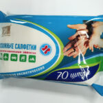 Рамка номерного знака СИЛИКОНОВАЯ на адаптере ПАРА (CPJ-002) БЕЛАЯ