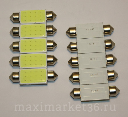 Автолампа C30W (SV8.5/8) 41мм (салонная ) COB КЕРАМИКА 24V D