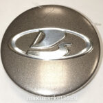 Колпак ступ.  D=50.(компл 4шт)с хромир. 3D логотипом ЛАДА в пакете