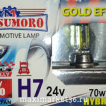 Автолампы H7 (24-70) YAMAHATO Gold Effect +50% 2шт-компл