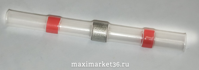 Клемма проводки(термоусадка) ГИЛЬЗА с припоем красная 0,5-1,5ммL-40 PR-1340