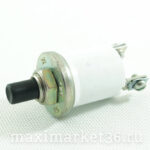 Выключатель (кнопка пуска) ВК-322 У-ХЛ -1717