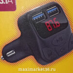 Башмак противооткатный ГРУЗОВОЙ чёрный БОЛЬШОЙ 200 мм Росия  02910