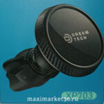 Держатель телефона магнитный XP703 DREAM 0246