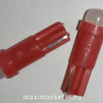 Автолампа W1.2W (W2*4.6d) 24V 1 SMD COB керамика КРАСНАЯ X0042-24V