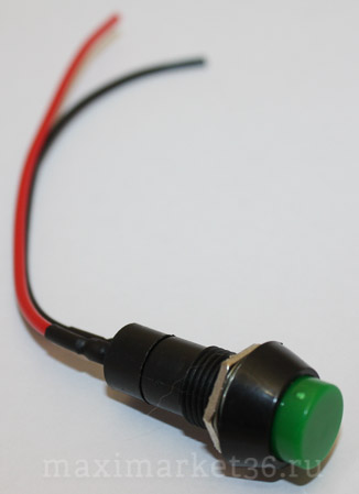 Выключатель светящ.клавишный дополн с фиксацией круглый 2конт С ПРОВОДОМ PR-0366 зелёный