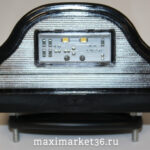 Фонарь подсветки номерного знака чёрный волна12-24В(ПН-01011) 3 SMD DA-00775 1311