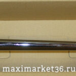 Сигнал звуковой ST-1003 c электромагнитным клапаном и кругл раструбом 640мм 12/24V -4057  PR-0487