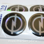 Наклейки на колпак ступицы с эмблемой OPEL (4шт)СВЕТООТРАЖ, СИЛИКОНОВЫЕ