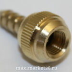 Насадка насоса НАВИНЧИВАЮЩАЯСЯ ЛАТУНЬ БОЛЬШАЯ 6мм -2478 PR-0194