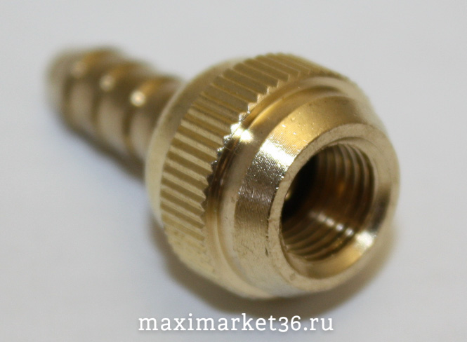 Насадка насоса НАВИНЧИВАЮЩАЯСЯ ЛАТУНЬ БОЛЬШАЯ 6мм -2478 PR-0194