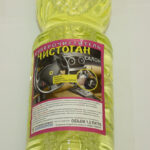 Очиститель САЛОНА ЖЁЛТЫЙ ЧИСТОГАН (и различных поверхностей) 1,5л