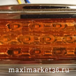 Фонарь маркерный универсальный BD-7072 24V ЖЕЛТЫЙ(3провода)/2шт