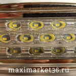 Фонарь маркерный универсальный BD-7073 24V БЕЛЫЙ(3провода)/2шт