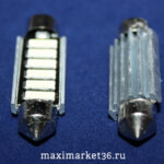 Автолампа C30W (SV8.5/8) 39мм (салонная) 6 SMD (7020) + обманка + радиатор 12V(Y0006-39)SD-42