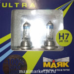 Автолампы H7 24V 70W +100% PX26d МАЯК SUPER LIGHT 84730