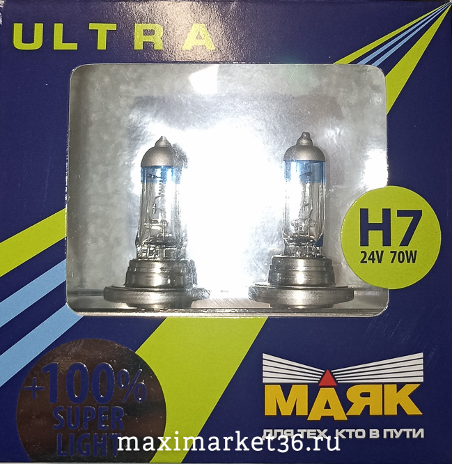 Автолампы H7 24V 70W +100% PX26d МАЯК SUPER LIGHT 84730