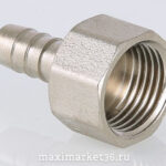 Штуцер (переходник) под шланг с внутрен. резьбой 3/8" 10мм