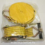 Стяжка груза 10 метров 5 тонн MAAS