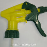 Триггер к бачок-распылителю ЖЁЛТО-ЗЕЛЕНЫЙ APT-F-2