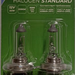 Автолампа H7 (12-55) PX26d Standart 12V REKZIT( БЛИСТЕР 2 ШТ) 90076