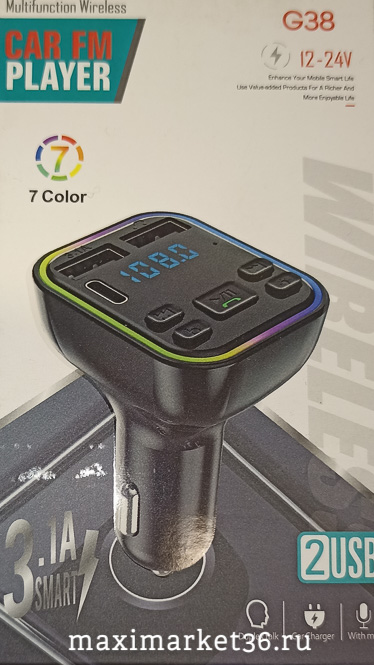 Модулятор FM 2 USB/1 Type-c/ RV-100