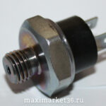 Датчик тормозной большой ММ-125Д  КАМАЗ МАЗ ЗИЛ-133  6042.3829 ( ключ22)ММ125Д-3829010-01 -1709