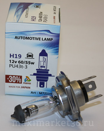 Автолампы H19 12V 60/55 PU43T-3 YAMAHATO (Лада-Гранта Веста X-РЕЙ)
