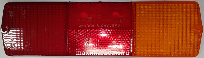 Рассеиватель правый заднего фонаря Камаз (ФП-354 ПРАВЫЙ 2-х болт)