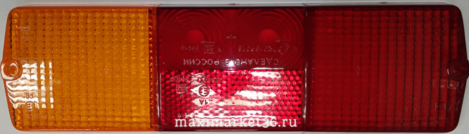 Рассеиватель левый заднего фонаря Камаз (ФП-355 ЛЕВЫЙ 2-х болт)