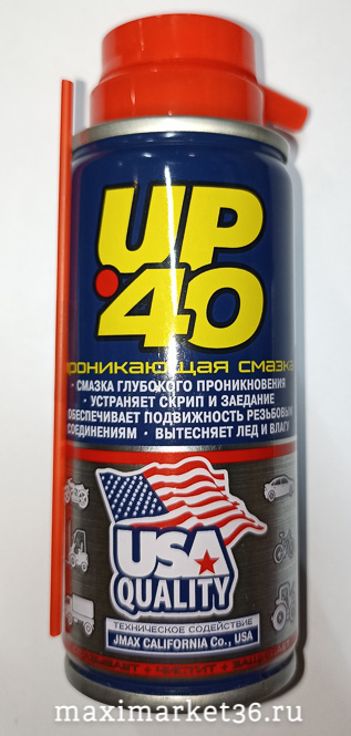 Смазка многоцелевая проникающая UP-40 100ml усиленная 4016