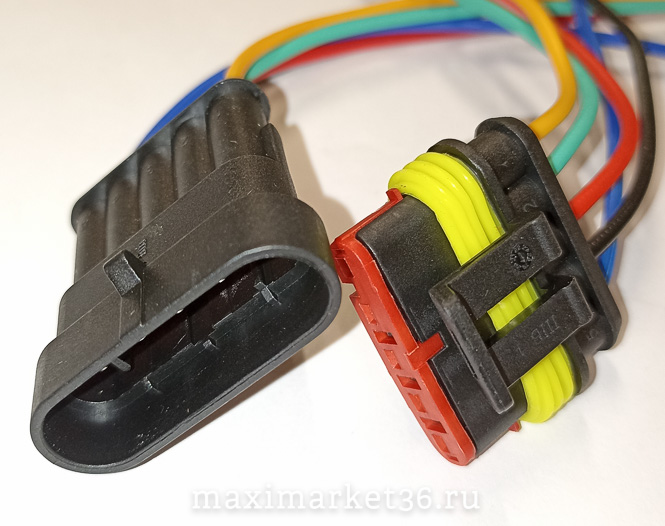 Разъём проводки 5- ой с проводами ГЕРМЕТИЧНЫЙ (на иномарки) (пара-папа+мама)PR-0347